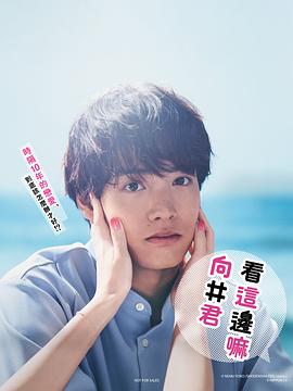 剧盗伏尸记