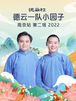 亚洲精品一区