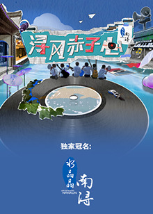 猫和老鼠特典：圣诞老人的小助手