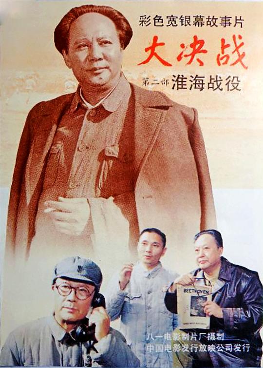 滴血的项链