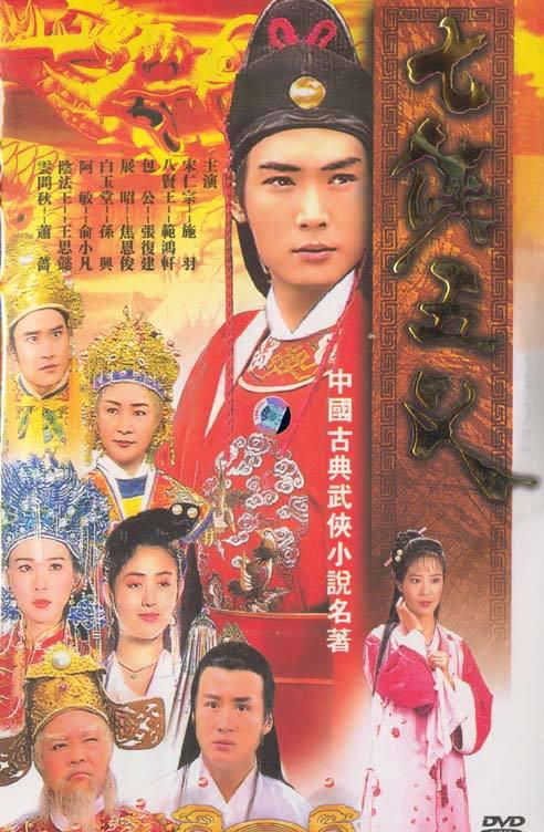 在京都小住 2022