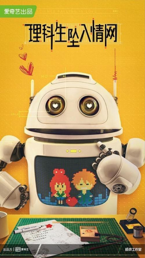 暗室 1983