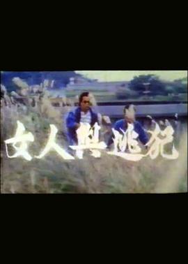 罪恶2015
