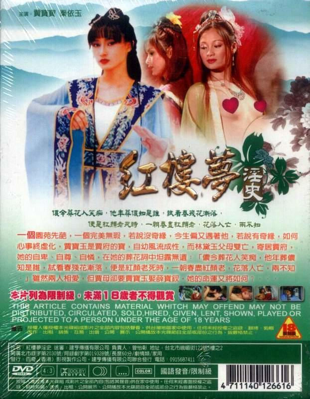 伤痛不会将我们拆散