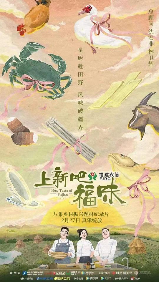 一级方程式：疾速争胜 第一季