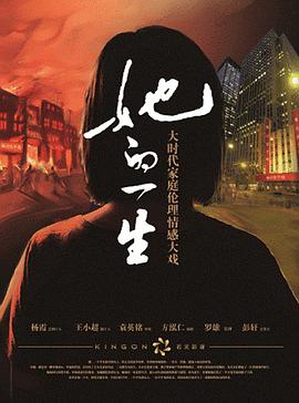 喜欢你我也是第二季