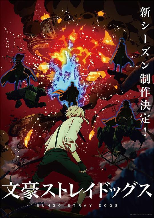 人狼 2018
