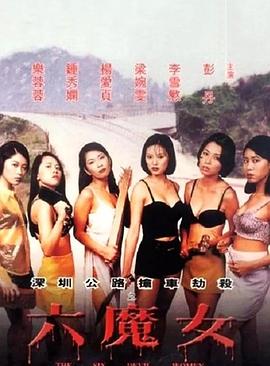 兔子暴力 2020