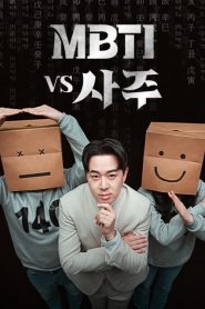 呼吸2014