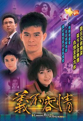 春困2021