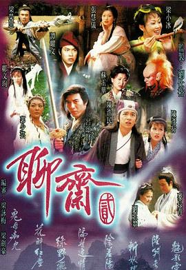 佐贺偶像是传奇