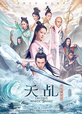 你丫闭嘴四川话版