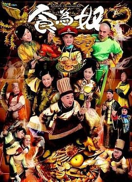 跑吧！如果你可以