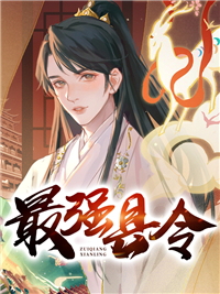 丽塔老师 第一季