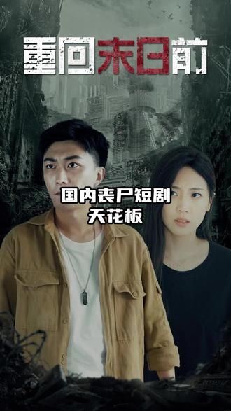 以你为名