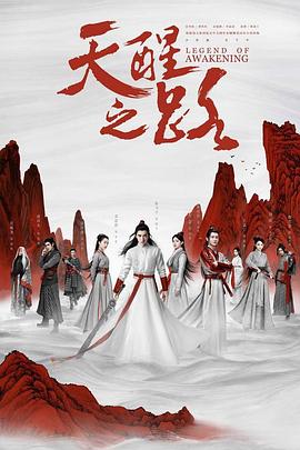 海边的恋人们