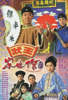 驴叫