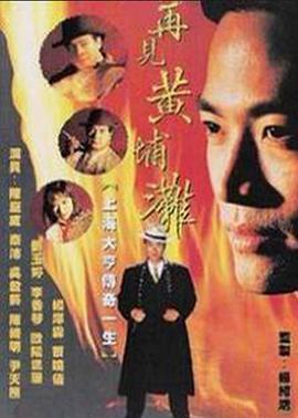 破车嘉年华