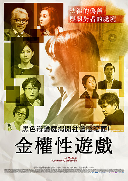 佐罗1975国语