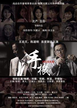 快穿之顶级反派要洗白 动态漫画 第一季