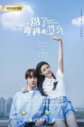 天才：黑色石榴石