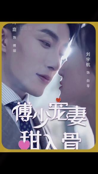 大侦探第八季