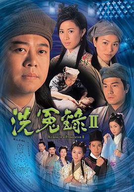 平行世界（泰语版）