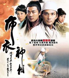 甜甜圈杀人事件