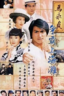 中国未解之谜
