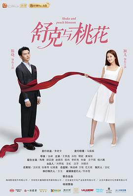无双谱粤语