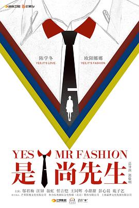 海上钢琴师