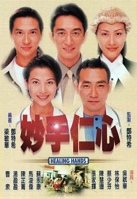 魔翼杀手4
