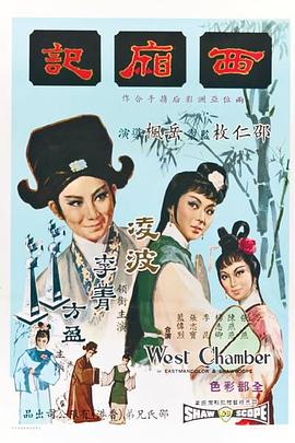 我们拥有夜晚