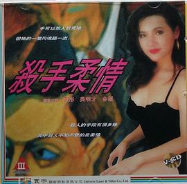 别巡检2