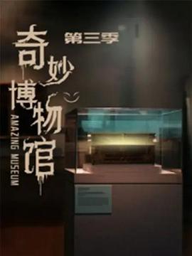 天剑绝刀之独孤九剑