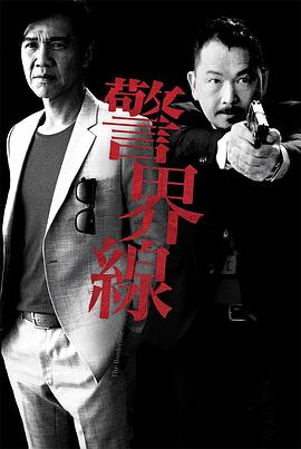 姐姐来了