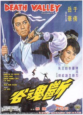 上帝深爱鱼子酱