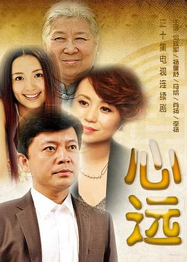 御天神帝3之幽燕惊魂