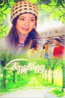 克莱尔的膝盖