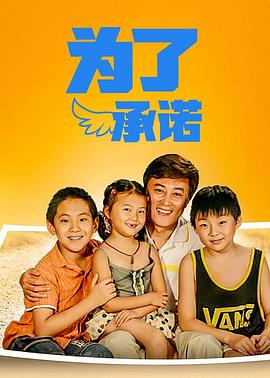 毁灭巫师