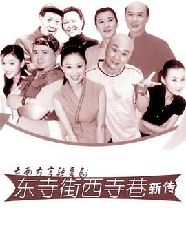 朋克经纪人