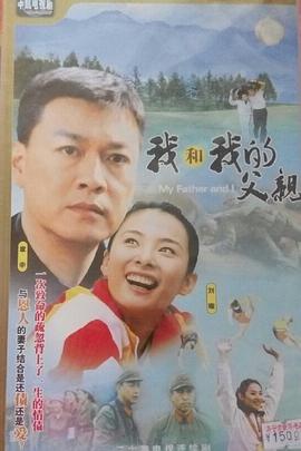 逃出坎大哈