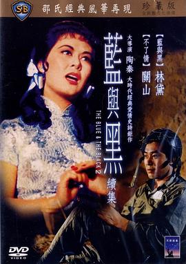 爱神卡拉OK