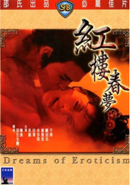 隐藏的歌手7