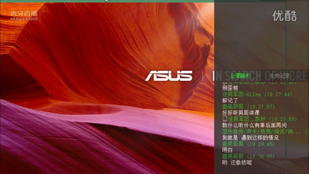 现场清理人 第一季