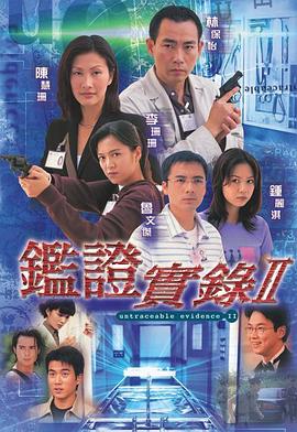 大明嫔妃之选秀