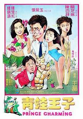 飞蛾日记