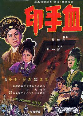 地心抢险记