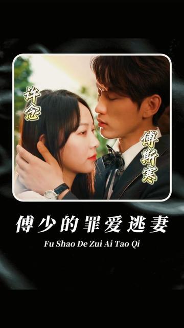 第一滴血3