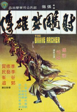 伯纳黛特你去了哪